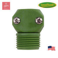 581387 Green Thumb 1/2" Poly Male Hose Coupler ข้อต่อเกลียวนอก 1/2" กรีนธัมบ์