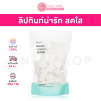 แท้100% Fillimilli Square Tension Sponge 40 ชิ้น ฟองน้ำเกลี่ยหน้าเนียนอย่างมืออาชีพ