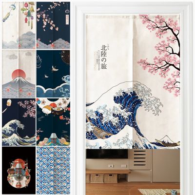 Fashion 2023 Fujibo Cherry Door Partition Wall Kitchen Entrance Decoration Curtain Restaurant Entrance North Half Screen