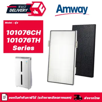 Amway atmosphere air purifier replacement deals filters