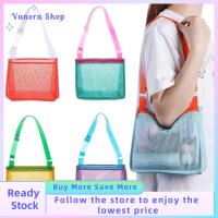 VANORA SHOP ร้อน สีส้ม สีฟ้า พับได้ กล่องเก็บของ กระเป๋าตาข่ายของเล่นชายหาด อุปกรณ์ว่ายน้ำ กระเป๋าเก็บเปลือกหอย