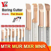 เครื่องกลึงคาร์ไบด์ MTR MXR MNR เครื่องตัดที่น่าเบื่อก้านแบนเคลือบด้านในเครื่องมือกลึงการลอกแบบรูเล็กๆ3มม. 4มม. 5มม. 6มม. 8mm12mm