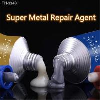 ☑⊕✻ Industrial Repair Paste Glue AB Metal Strength Iron Bonding Heat Resistance Cold Weld Metal Repair Adhesive Agent Caster Glue