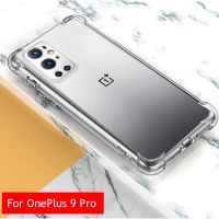 (พร้อม​ส่งในไทย)เคสใสกันกระแทกแบบคลุมกล้องOnePlus 9Pro/OnePlus9