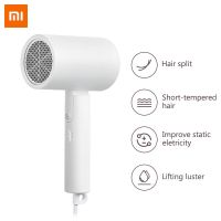 Xiaomi ดั้งเดิม Mijia ไอออนลบเครื่องเป่าผมแบบพกพาดูแลผมประจุไอออนที่เป็นลบพับเก็บได้ดีแห้งเร็วปริมาณอากาศขนาดใหญ่