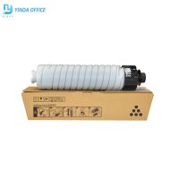 1PC 3554C Toner cartridge BK702g For Ricoh MP 2555 2554 3054 3055 6054C 5054 MP3554C MP2555 MP3054 MP3055 MP6054C MP5054 MP2554