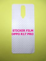 Sticker ฟิล์มคาร์บอนไฟเบอร์ลายเคฟล่า OPPO R17 Pro   สำหรับติดกันรอยด้านหลัง ออปโป อาร์ 17 โปร