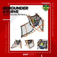 รีบาว์นเดอร์ X-Curve ขนาด 75*75 ซม. /แบบพกพาฟุตบอล rebounder สุทธิฟุตบอลพับอุปกรณ์เป้าหมายยิงการฝึกอบรม