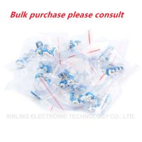 Horizontal Blue and white adjustable resistor package Blue and white adjustable potentiometer package 100R-1MR 13 kinds of 5 com