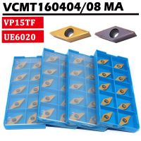 VCMT160404 VCMT160408 VP15TF UE6020 US735 เครื่องมือกลึงภายใน เครื่องมือ เม็ดมีดคาร์ไบด์ VCMT 160404 Metal Lathe เครื่องมือ เม็ดมีด