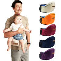 Baby Carrier Waist Stool Walker Baby Carrier Hugging Belt Backpack Backpack Strap Child Baby Hip Seat