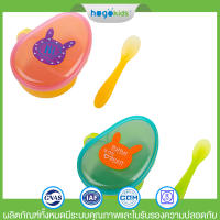 Hogokids จานข้าวเด็ก ชามเด็กซิลิโคน ชามอาหารเด็ก ชามเด็ก ชามและช้อน พร้อมที่จับ และ พร้อมฝาปิด