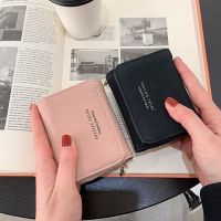 2022 New Style Frosted Texture Wallet Classic Short Temperament Coin Purse Bag Small Card Holder Multi-Card 【AUG】