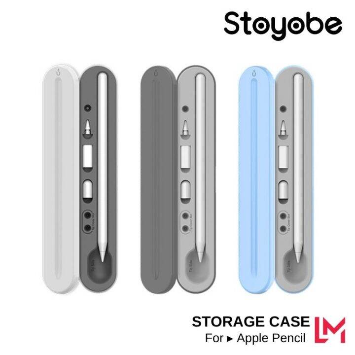 STOYOBE Apple Pencil Storage Case 1st/ 2nd Gen Pen Organizer