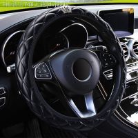 【CW】۞  Steering- wheel Cover Leather Car-styling Steering 37-38CM Diameter Car Interior Accessories