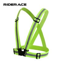 Unisex Safety Cycling Reflective Vest High Visibility Gear Stripes Night Running Jacket Elastic Harness Secutity Riding BC0016