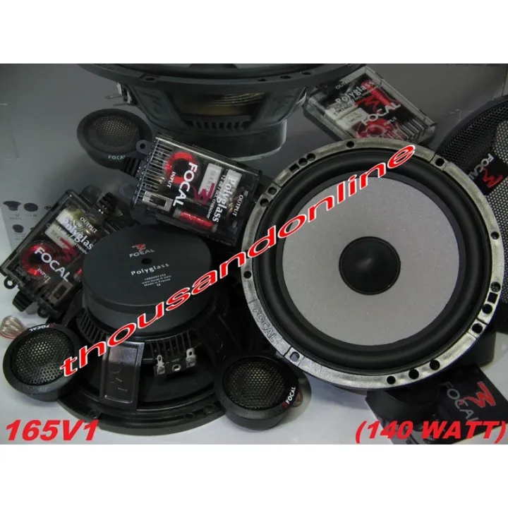FOCAL PERFORMANCE 165V1 / 165 V1 6.5” EXPERT SERIES 2-WAY 160 WATT ...