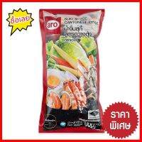 Free Shipping เอโร่ น้ำจิ้มสุกี้สูตรกวางตุ้ง 1000 กรัม