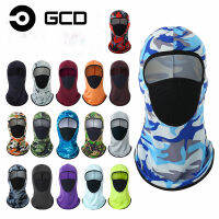 GCD 22 สีกลางแจ้งขี่จักรยานกันลมหน้ากากกันลมเรียงรายหมวก