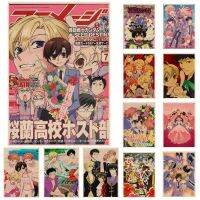 อัลตร้าสะดวกสบายญี่ปุ่นอะนิเมะ Ouran โรงเรียนมัธยมโฮสต์คลับอะนิเมะโปสเตอร์คราฟท์ผ้าใบพิมพ์และโปสเตอร์โปสเตอร์ตกแต่งผนัง