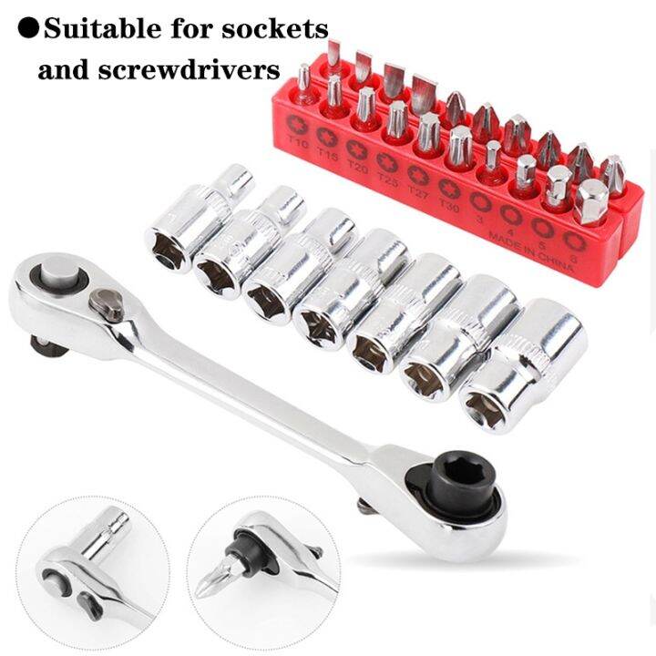 2-in-1-mini-hex-bit-driver-screwdriver-handle-two-way-quick-release-wrench-spanner-dual-head-ratchet-socket-wrench-72-teeth