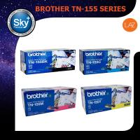 Brother TN-155 Series (BK/C/M/Y) Laser Consumables