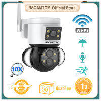 Rscamtom 5MP 10X กล้องเฝ้าระวัง PTZ การป้องกันความปลอดภัยกลางแจ้ง Kamera Dome Human Detection Cam ใช้งานร่วมกับ WIFI และ RJ45