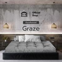 Home Best หนา8นิ้ว!!! รุ่น Graze ที่นอนท็อปเปอร์ หนา8นิ้ว ใยขนห่านเทียม4ชั้นหนานุ่ม ผ้าคัตตอล100%นุ่มไม่ระคายเคือง