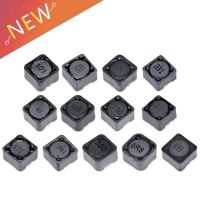 ☼☢ 10PCS Shielded Inductor SMD Power Inductor CDRH127R 6.8uH 4.7uH 10uH 22uH 33uH 47uH 56uH 68uH 100uH 150uH 220uH 330uH 470uH