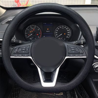 【CW】✇◈  32cm-40cm Elastic Anti-slip Soft Silicone Car Steering Cover Skidproof Styling Accessories