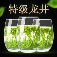 Longjing Tea [ซื้อส่อเสียดรับครึ่งส่อเสียด] 2022ชาใหม่ Mingqian Longjing Tea ชาเขียวกลิ่นหอมที่แข็งแกร่งหลายสเปค