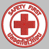 อาร์ม ปักข้อความ safety first ปลอดภัยไว้กอ่น