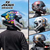 AXXIS HELMETหมวกกันน็อค รุ่น DRAKEN  แบรนด์จากสเปน รุ่นปรับปรุงใหม่