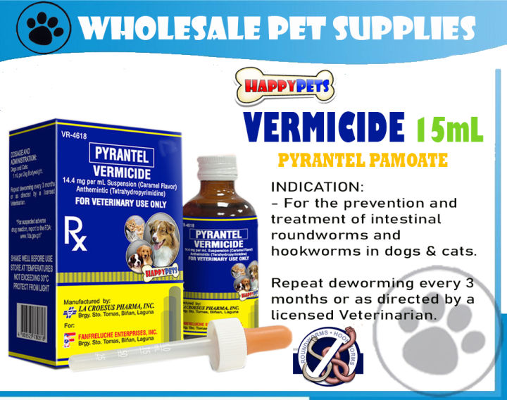 VERMICIDE (Pyrantel Pamoate) for Dogs & Cats15mL | Lazada PH