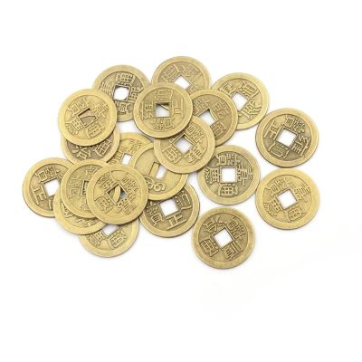 20ชิ้น/ล็อตเหรียญจีน Luky สำหรับความมั่งคั่งความสำเร็จจักรพรรดิโชคดีชิงเงินโอเรียนเต็ลของตกแต่งบ้านการสุ่ม
