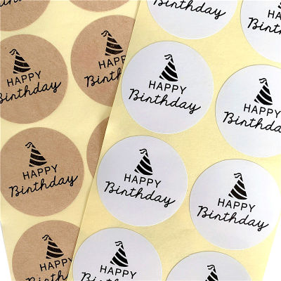 1000PCSlot Lovely Happy BirthdayStickers Paper Gift Seal Sticker Handmade Packing Label Stationery Supplies Dia 3.5cm