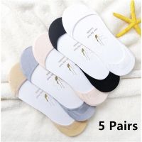 5 Pairs Summer Mesh Womens Thin Breathable Hollow Invisible Silicone Non Slip Candy Colored Female Socks Socks Tights