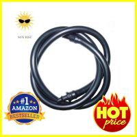 สายไมโครดิวส์ PE RAINDROP 6014 60 ซม.PE DRIP IRRIGATION TUBING RAINDROP 6014 60CM **ด่วน ของมีจำนวนจำกัด**