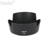 HB69 HB-69 Bayonet Lens Hood for Nikon D3200 D5200 D5300 AF-S DX 18-55mm F3.5-5.6G VR II Camera Lens