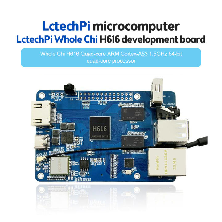 lctechpi-ไมโครคอมพิวเตอร์-allwinner-บอร์ดพัฒนา-h616-arm-mcu