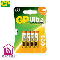 แชร์:  0 ถ่าน AAA GP Ultra Alkaline AAA4 ถ่านอัลคาไลน์ 1.5V E92 RL03 24AU 2U4 **พร้อมส่ง**