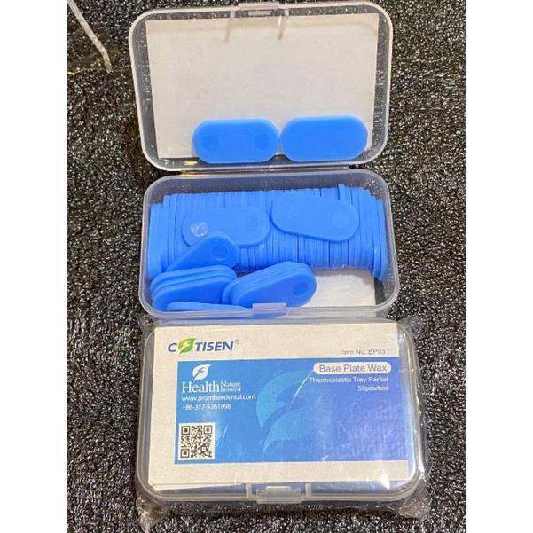 HOT ON SALE 1 piece Small thermoplastic Dental Base Plate Wax