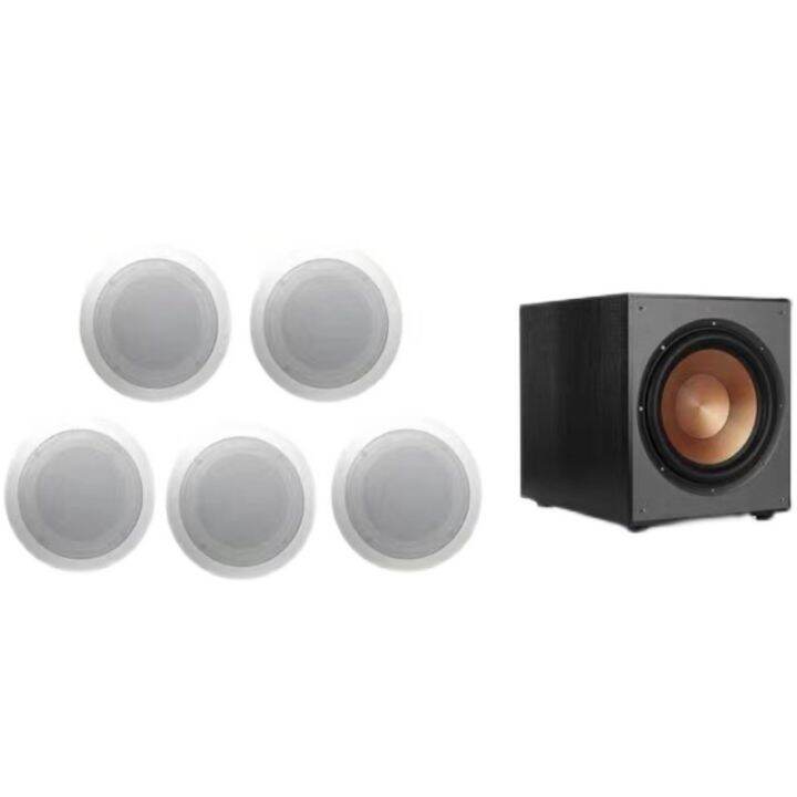 Klipsch best sale 1650 c