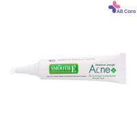 SMOOTH E ACNE HYDROGEL 7G. - สมูทอี แอคเน่ ไฮโดรเจล 7 กรัม  [ABC]