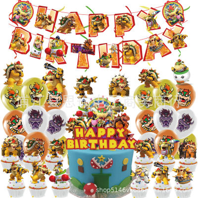 Bowser Mario theme kids birthday party decorations banner cake topper balloons swirls set supplies