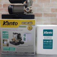 (Promotion+++) KANTO KT-WP-400 ปั๊มน้ำอัตโนมัติ 250W ราคาสุดคุ้ม ปั้ ม น้ำ ปั๊ม หอยโข่ง ปั้ ม น้ํา โซ ล่า เซล เครื่อง ปั๊ม น้ำ อัตโนมัติ