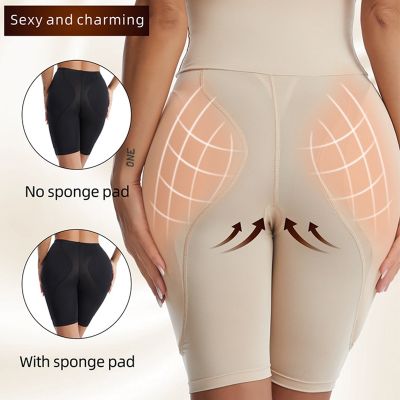 Womens Body Shaping Panties Busty Butt Pad Butt Lift Sexy High Waist Tummy Control Panties Tummy Control Corset Shapewear