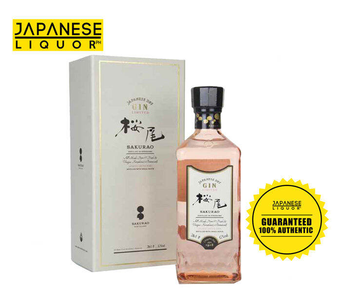 Sakurao Gin Limited Edition 700ml Japanese Gin Lazada PH