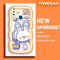 YIWESAN เคสสำหรับ VIVO Y12 Y15 Y17 Y12i Y3 Y3s 2020 เคสการ์ตูนกระต่ายอวกาศสีสันสดใสขอบคลื่นครีมเคสมือถือนิ่มกันกระแทกแบบใสสร้างสรรค์เคสโปรงใสลายกล้องถ่ายรูปเรียบง่ายฝาครอบป้องกันซิลิโคน