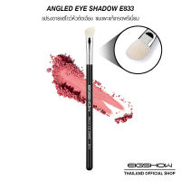 แปรงลงอายแชโดว์ทรงเฉียง ขนแพะแท้ EIGSHOW ANGLED EYE SHADOW E833